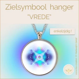 1 itss-creation zielsymbool sieraad - VREDE