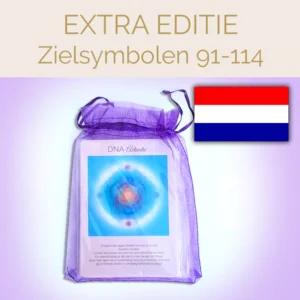 itss-creation ZIELSYMBOOL extra editie NL 4